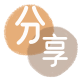 花呗取现信用卡商家平台☀️诚信信用卡24小时在线接单 - 北海信用卡